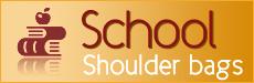 http://www.schoolshoulderbags.com::Logo